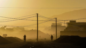 Afghan security forces