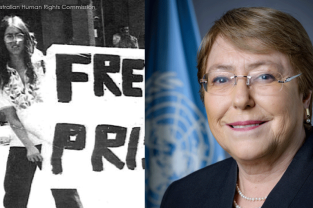 Australian-Human-Rights-Commission